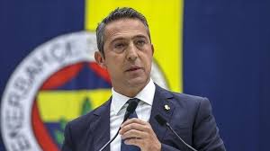 Ali Koç the club president of Fenerbahçe