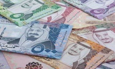 Saudi Riyal notes